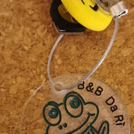 Da Ri לינה וארוחת בוקר קטאניה